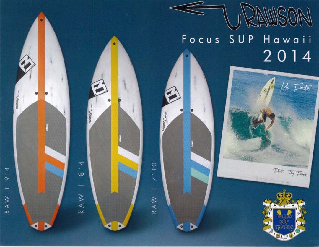 【宮崎市手渡し限定】スタンドアップパドルボード（SUP）パドル付き