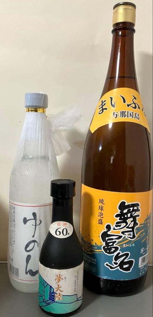 泡盛 入波平酒造3本セット 舞富名1.8L・600ml・180ml