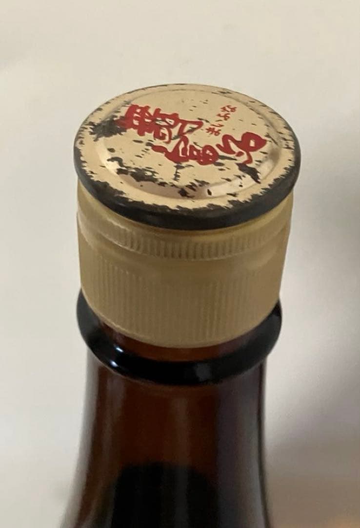 泡盛 入波平酒造3本セット 舞富名1.8L・600ml・180ml