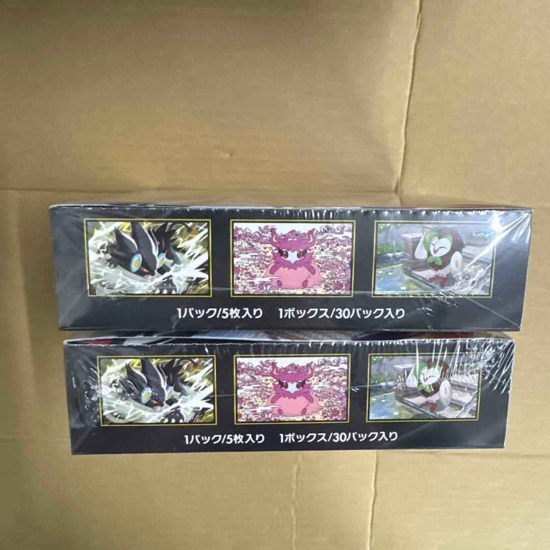 ポケモンカード　ムニキスゼロ　シュリンク付き　2box