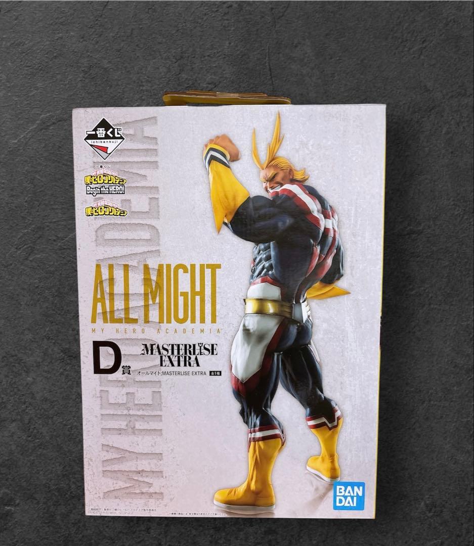 ヒロアカ Begin the HERO 一番くじ オールマイト フィギュア D賞