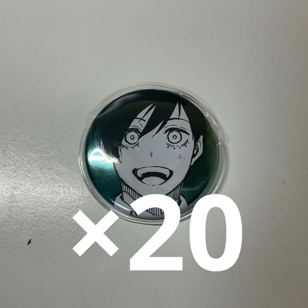 ブルーロック　推しキャラバッジ　糸師凛