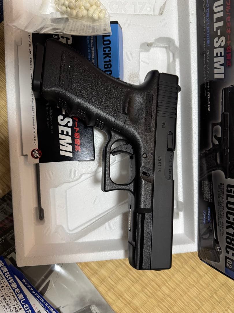 東京マルイ　グロック18C ガスブローバック・フルオート