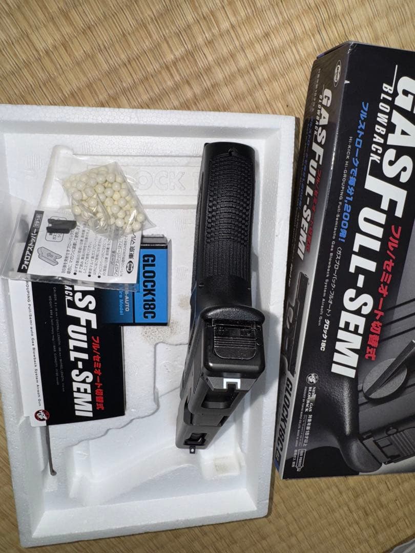 東京マルイ　グロック18C ガスブローバック・フルオート