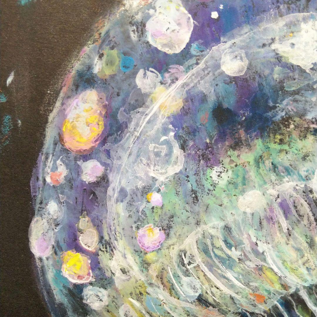 クラゲ 海月 海 深海 幻想的 原画 アート 絵画 画家 インテリア クレパス