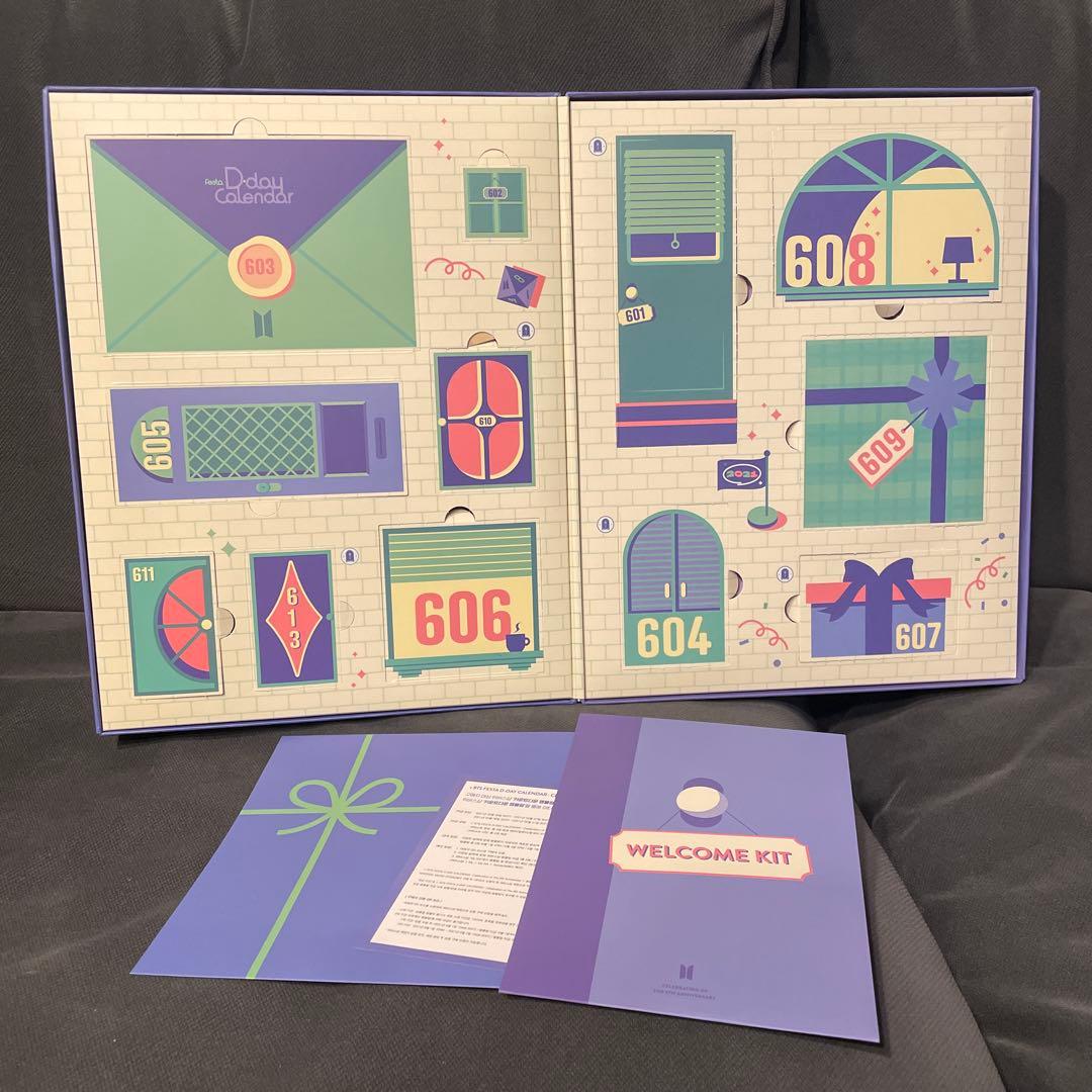 D-day Calendar ウェルカムキット　2021 BTS
