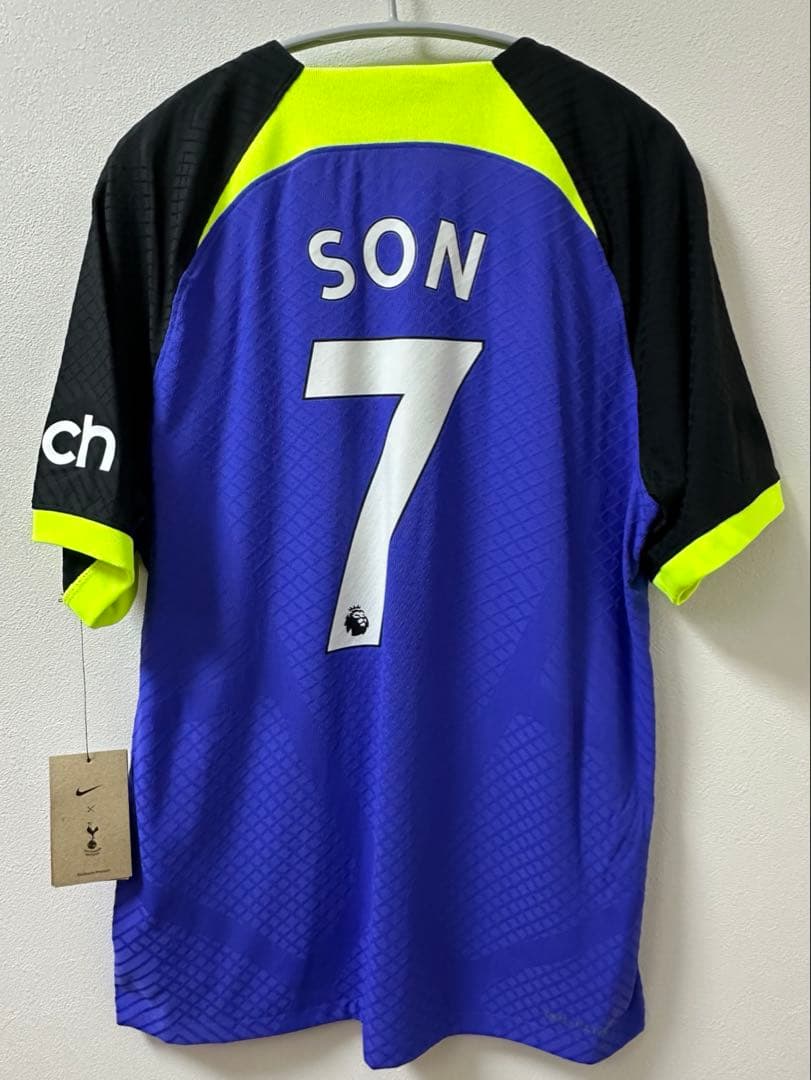 ソンフンミン　ユニフォーム　トッテナム　オーセン　PL 22/23（3rd）