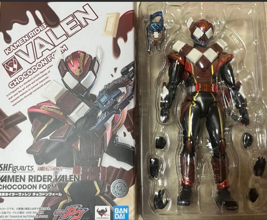 S.H.Figuarts 仮面ライダーヴァレン チョコドンフォーム