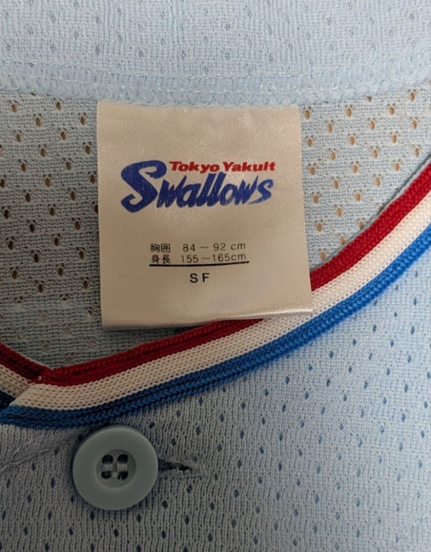 アトムズつば九郎レプリカユニフォーム　東京ヤクルトスワローズ