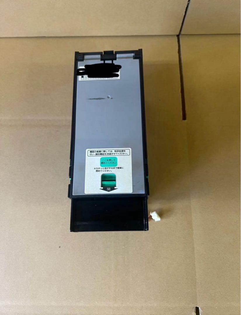 識別機　ビルバリ　令和6年新札対応　3金種