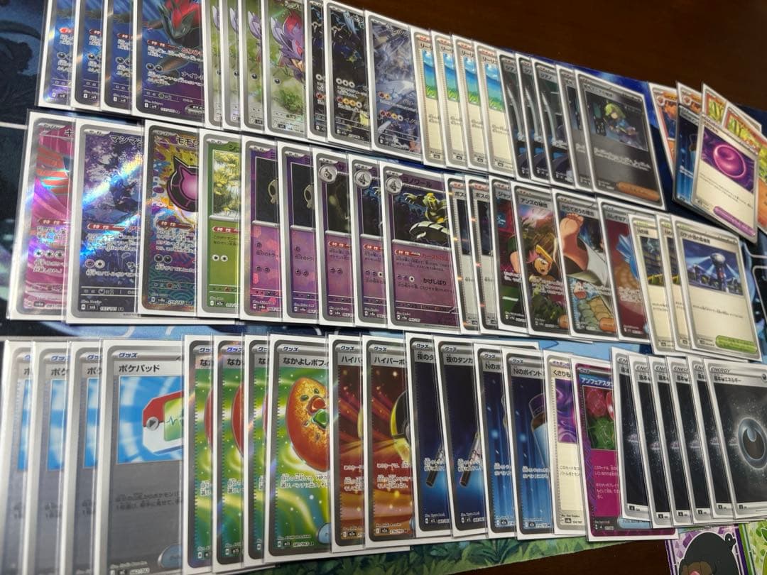 Nのゾロアークデッキ　高レア