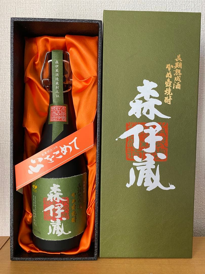 森伊蔵 極上の一滴 720ml 25% 本格焼酎