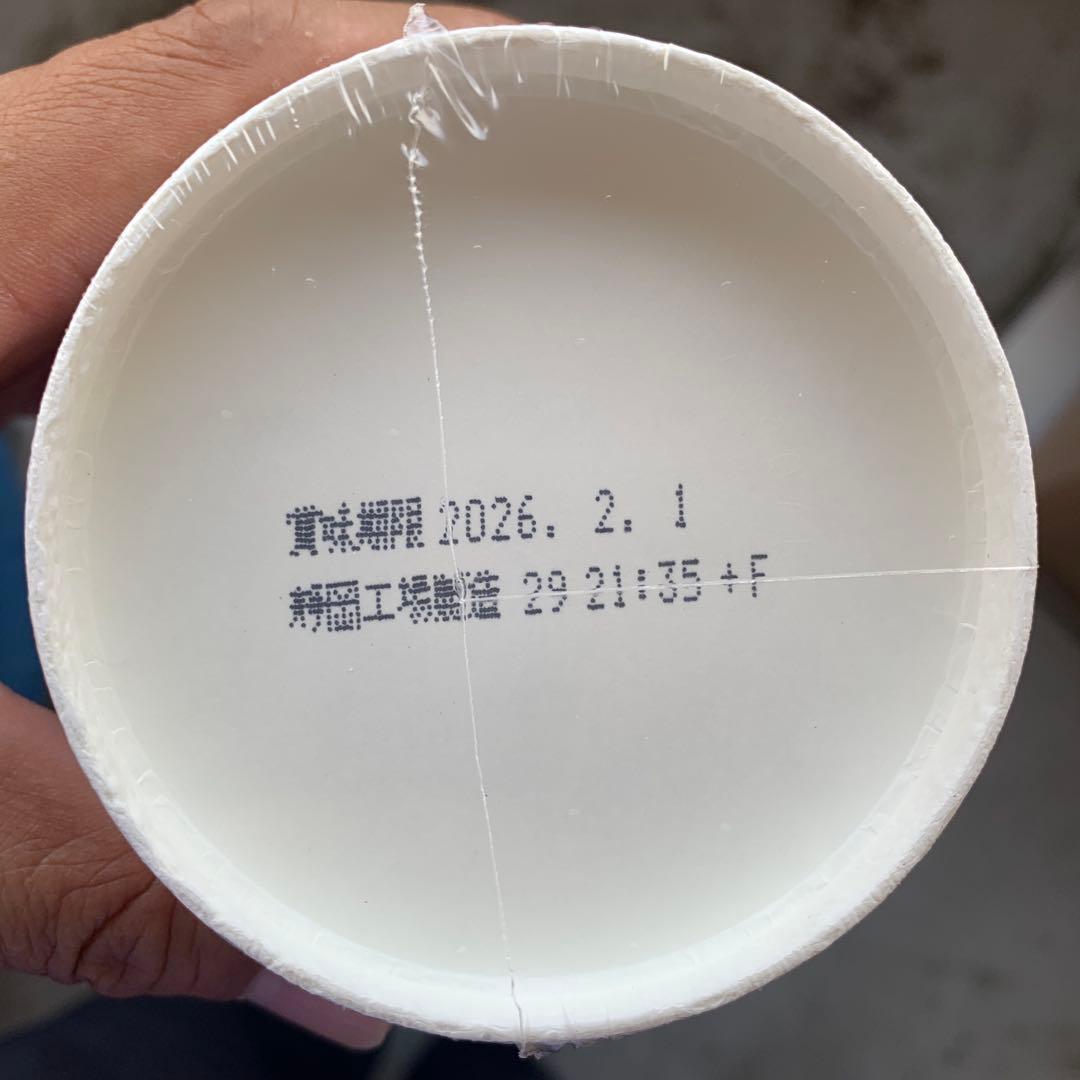 ※当日発送　新みそきんラーメン 10個 新みそきん飯 10個 セット 合計20個