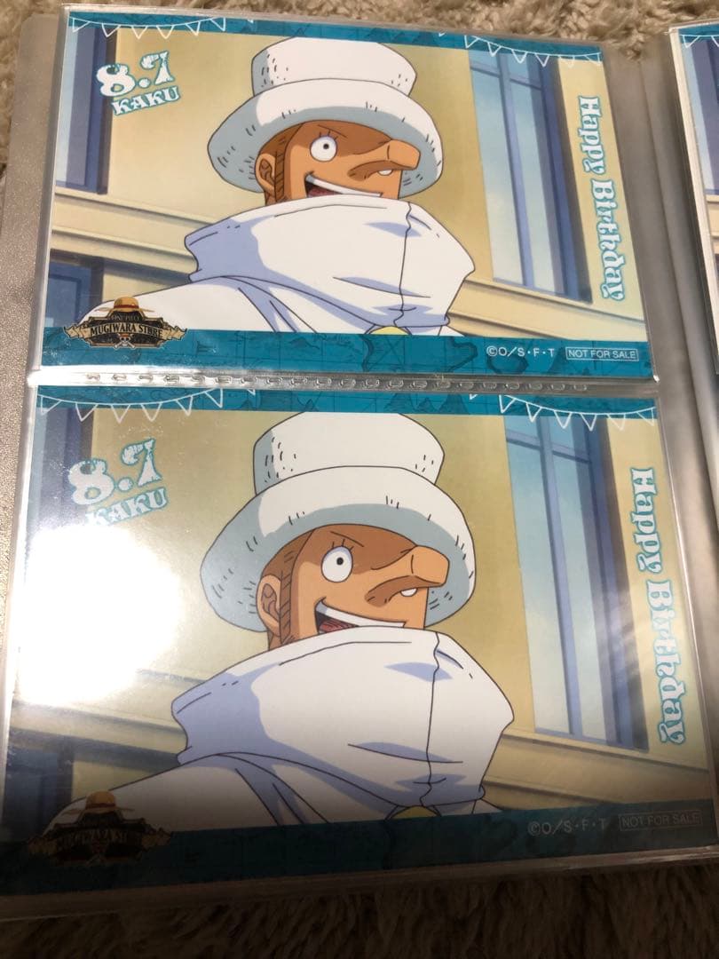 バーブロ　カク、ルッチ