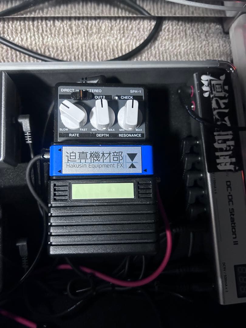 迫真機材部 cly mod ARION SPH-1 ステレオフェイザー