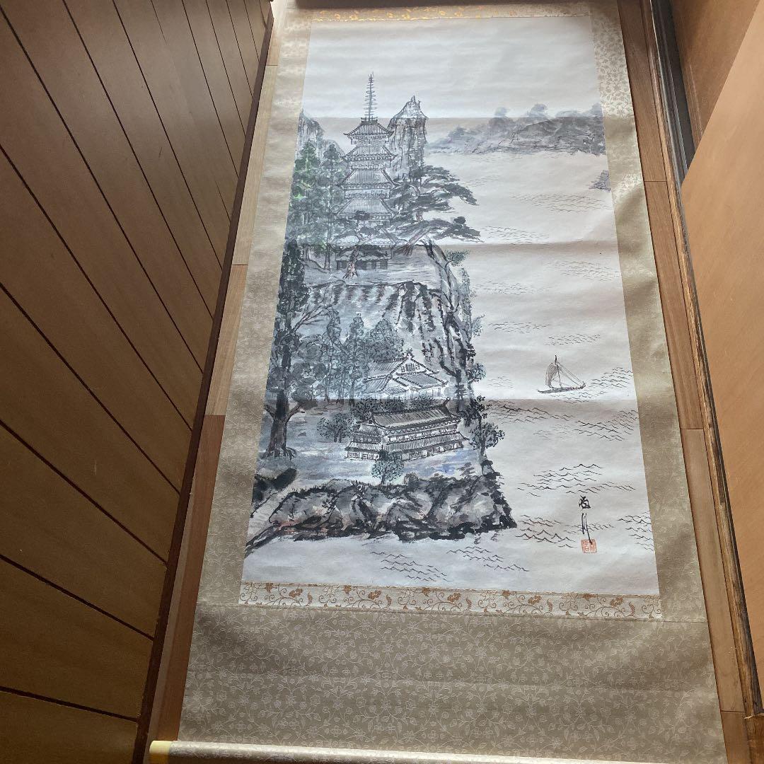 ＊送料無料&匿名配送＊特大　掛軸(箱付き)