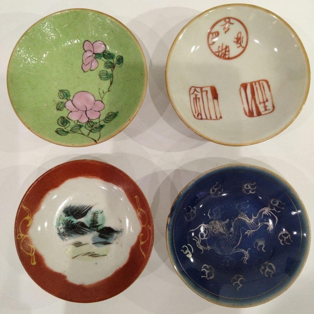 w172-3　中国古い小皿　清朝　新渡南京　十綿手４枚　A