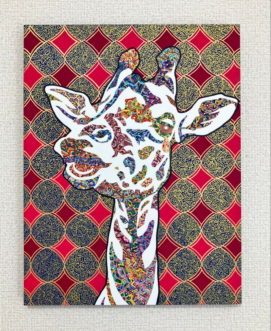 値下げ　原画　キリン　動物画　絵画　アクリル画　現代アート　細密画　一点物