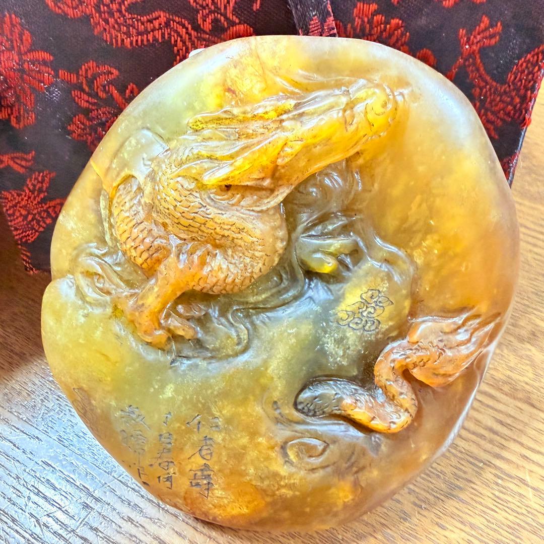 珍品田黄石印章 彫刻　「仁者寿」　　龍