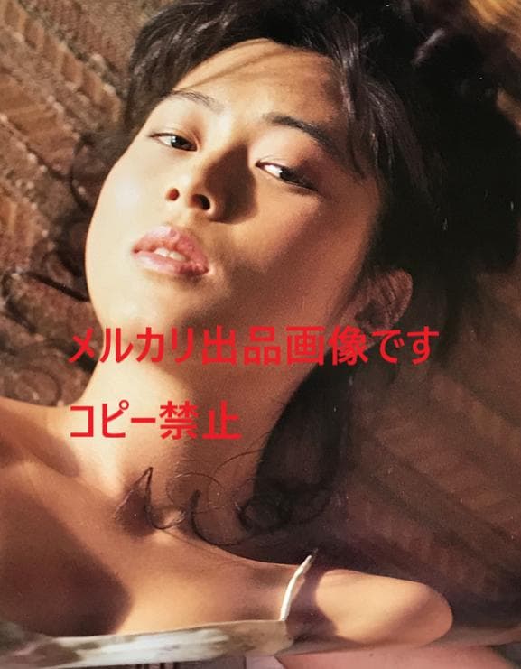・ZARD坂井水　歌手デビュー前蒲池幸子さん時代 写真集「NOCTURNE」