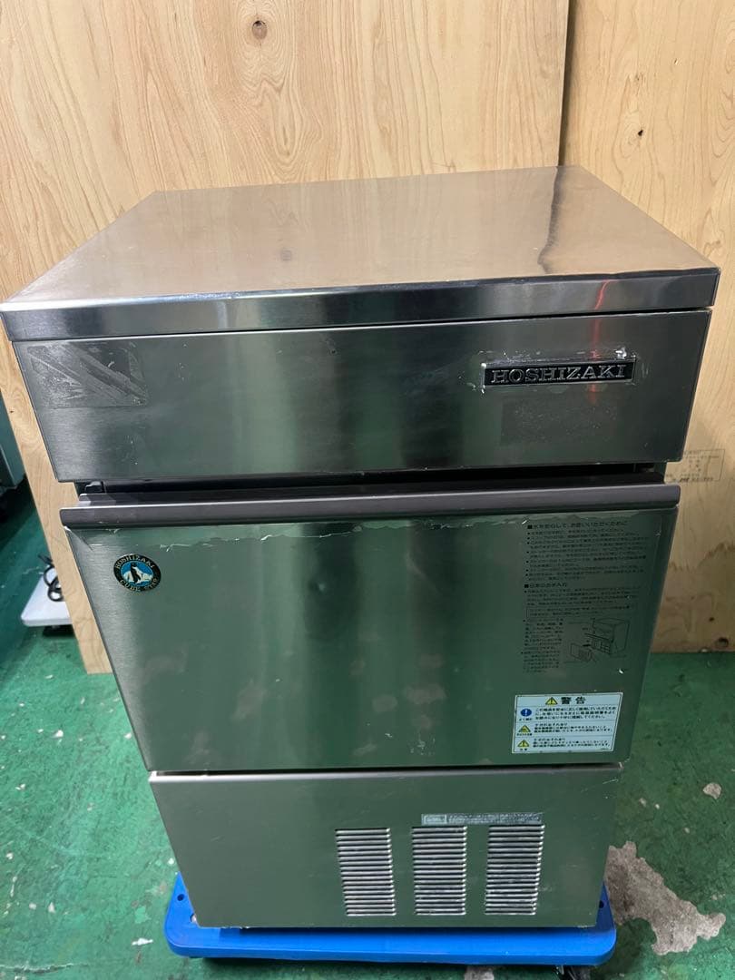 ホシザキ 製氷機 35kg