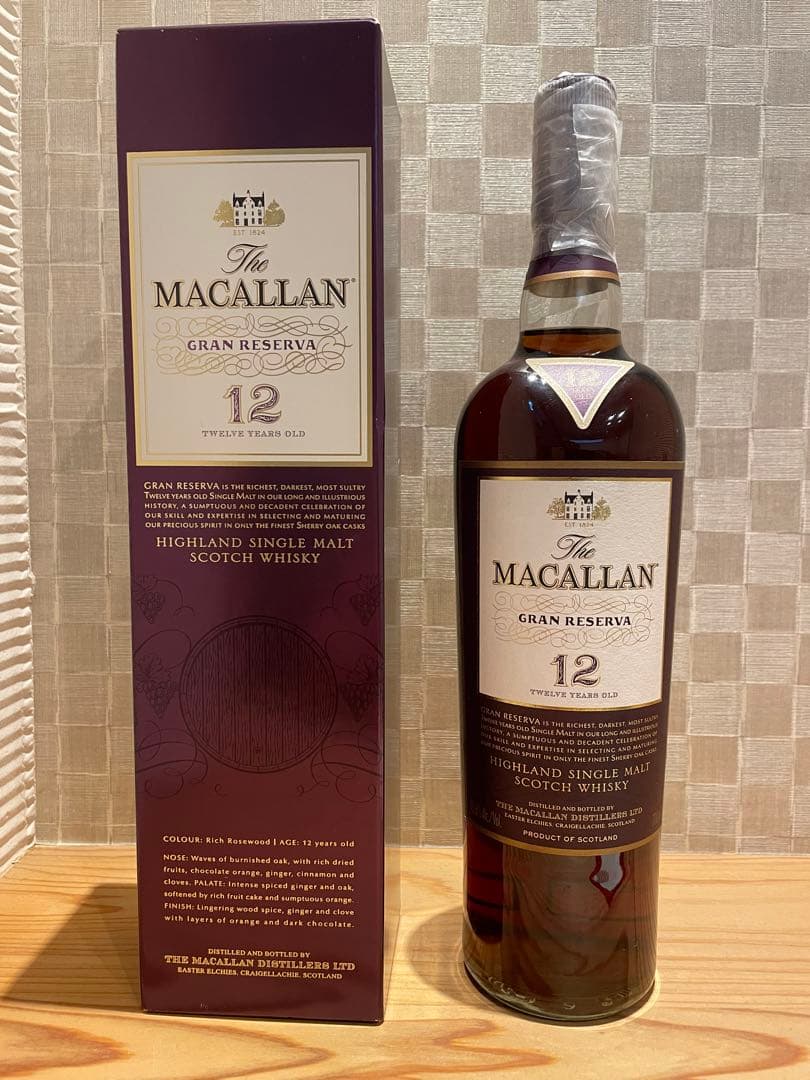 マッカラン　グランレゼルバ　12年