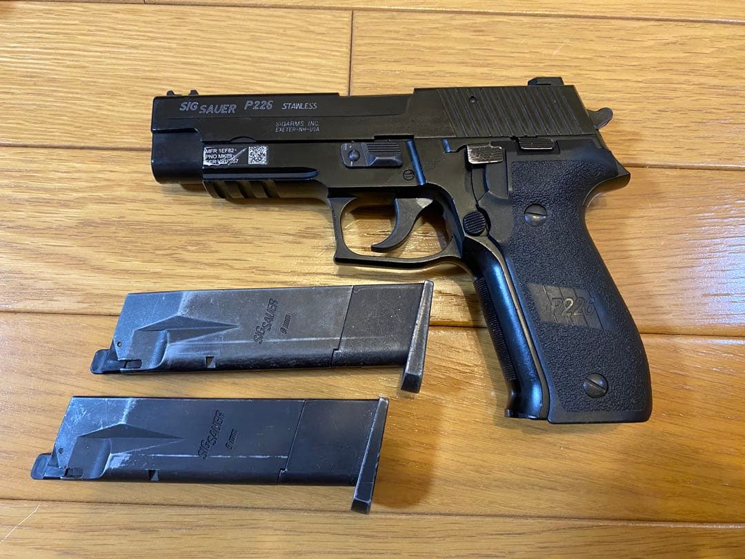 【カスタム：総額約4万円】東京マルイ シグ P226 RAIL 飛距離重視