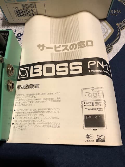 BOSS PN-2 Tremolo/Pan 元箱取説付き