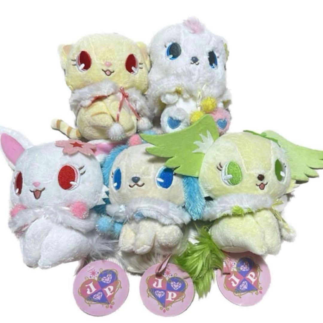 ジュエルペット キュートサイズ　ぬいぐるみ