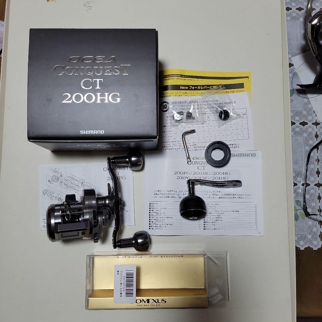 25オシアコンクエスト　CT200HG