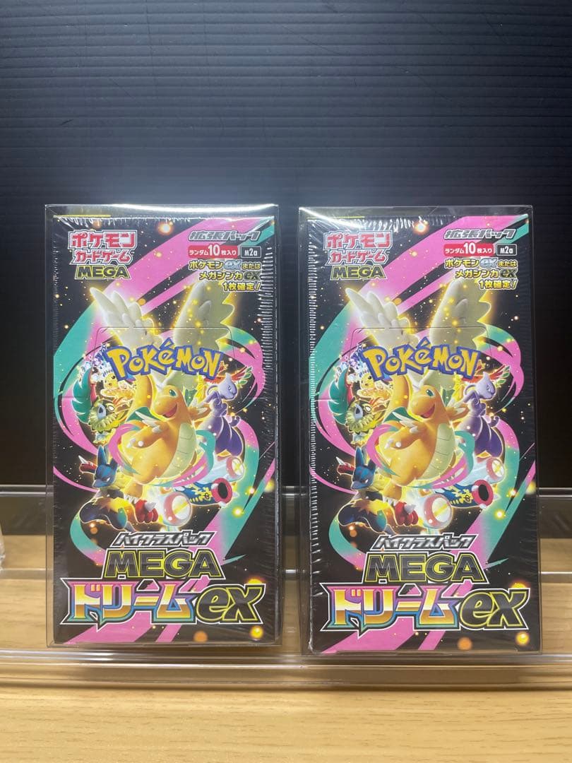 ポケモンカードゲーム MEGAドリームEX 2個セット