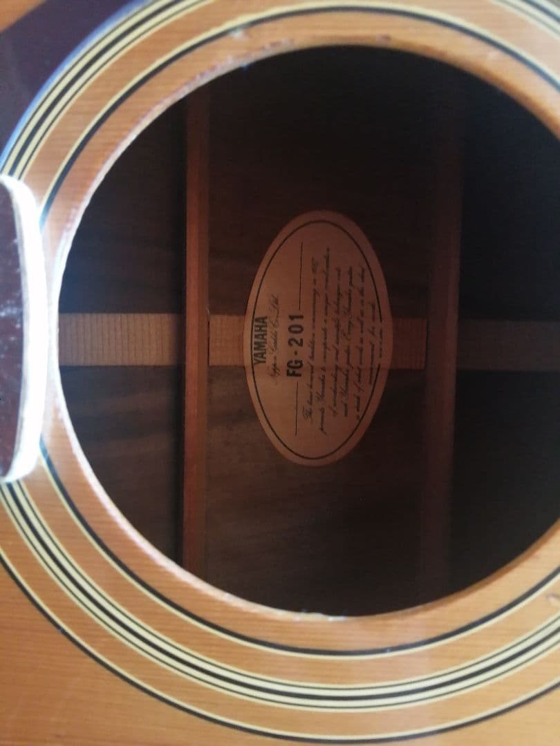 Yamaha FG-201 アコースティックギター GEWAケース付き