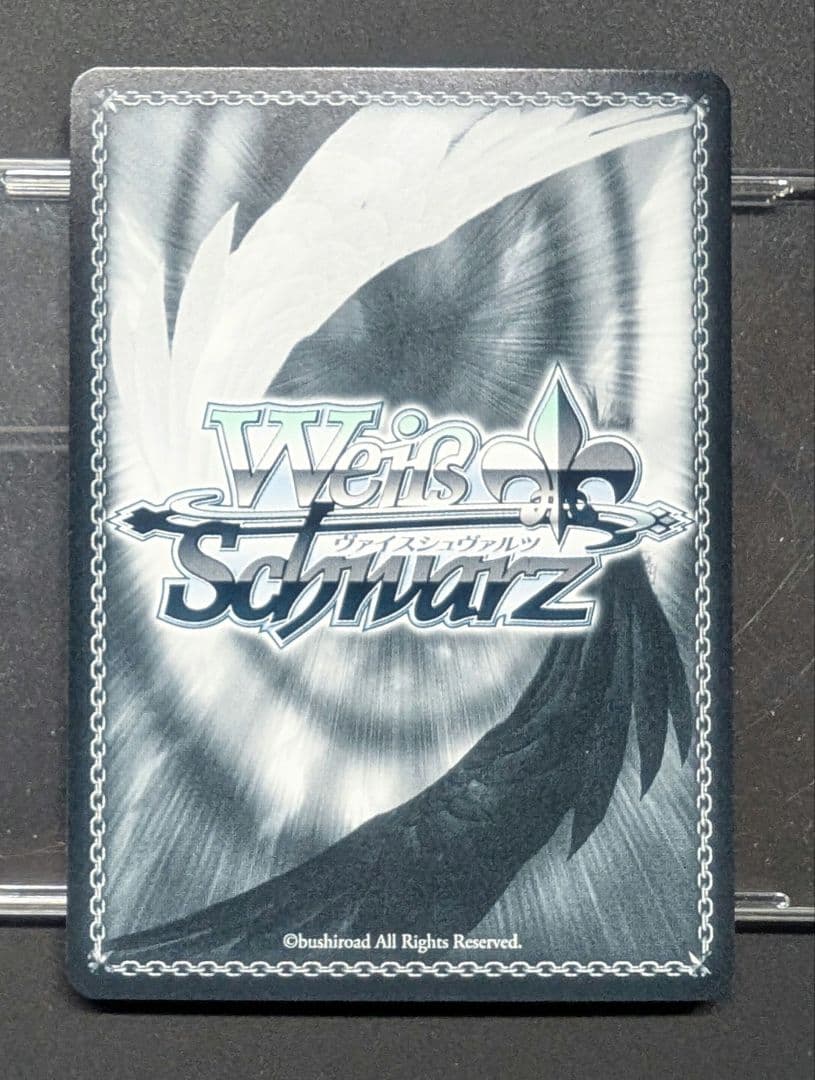 ヴァイスシュヴァルツ　陸八間アル　サインSP