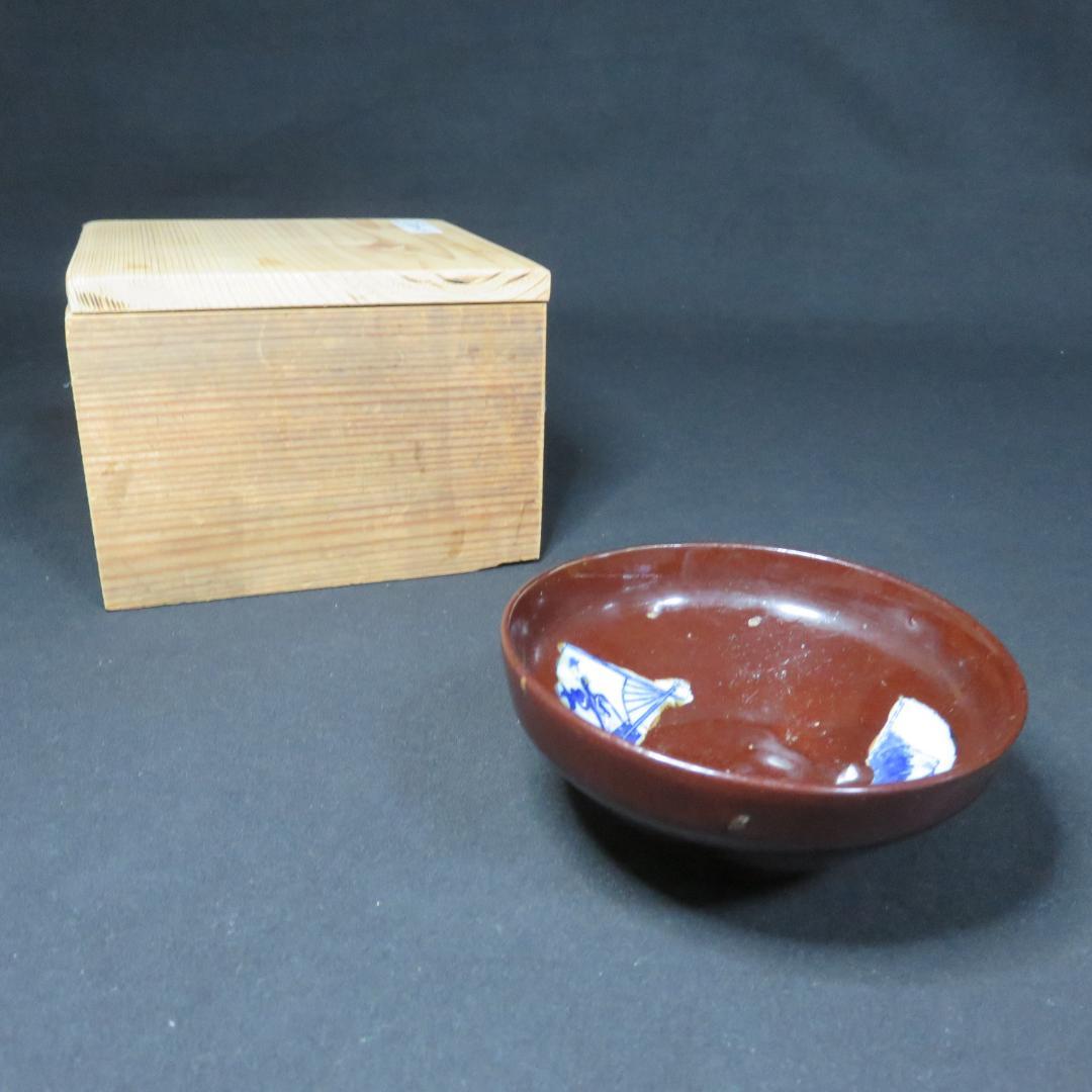 茶碗 古九谷 富士 壽 扇 扇子 変わり種 抹茶碗 茶器 茶道具 木箱