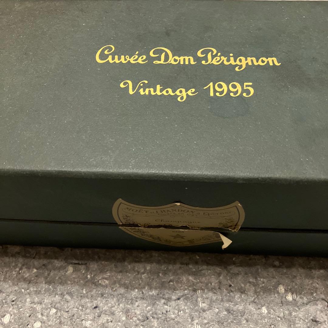 ドンペリニヨン　1995 750ml