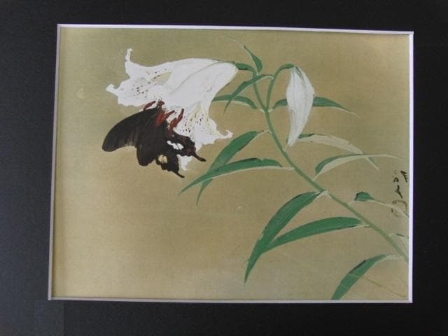 川端龍子、【百合】、希少な大判額装用画集より、新品高級額装付、豪華限定版