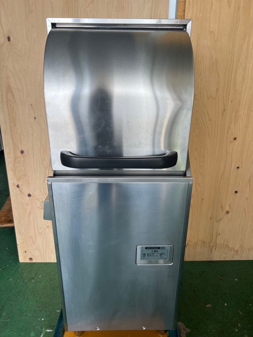 2022年 ホシザキ小型食器洗浄機 100V