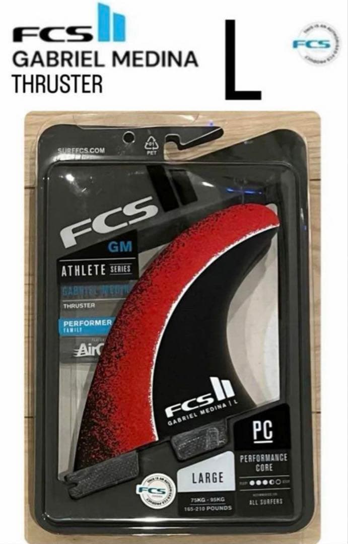 FCS II GABRIEL MEDINA Lサイズ フィンFireball