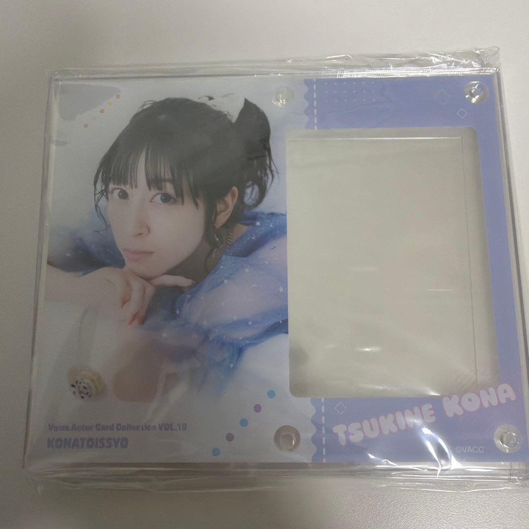 こなといっしょ　アクリルカードスタンド