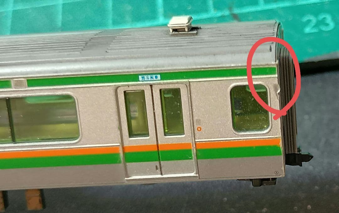 KATO 10-1267〜1270 E233系3000番代15両　超ジャンク品