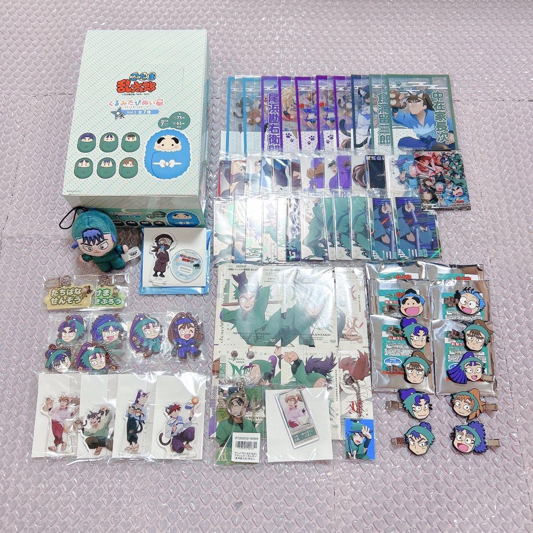 忍たま乱太郎 1年 4年5年 6年 グッズ 纏め売り