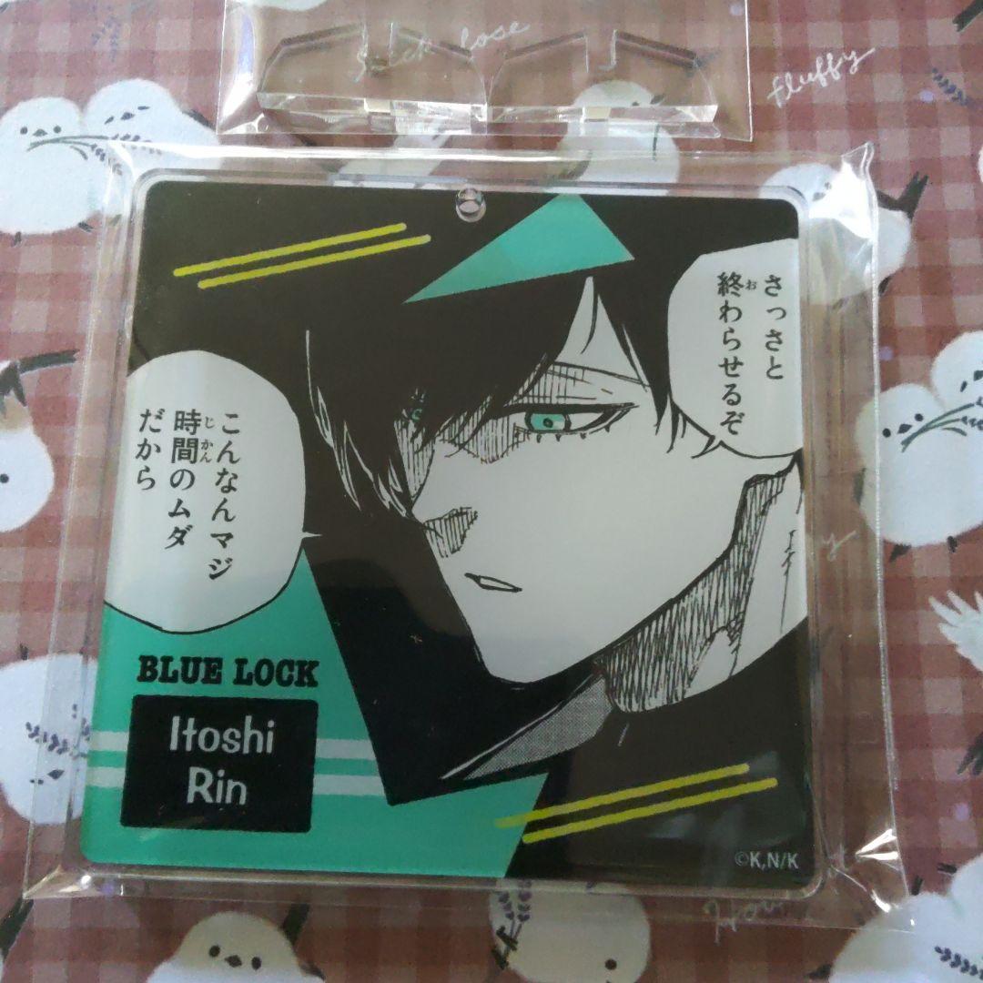 糸師凛　凛　アクリルコースター　原作　コースター　ブルーロック　ブルロ