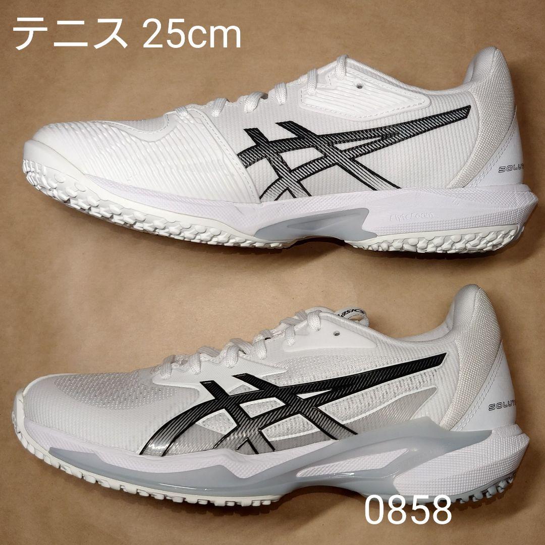 テニス 25cm アシックス SOLUTION SPEED FF 3 OC