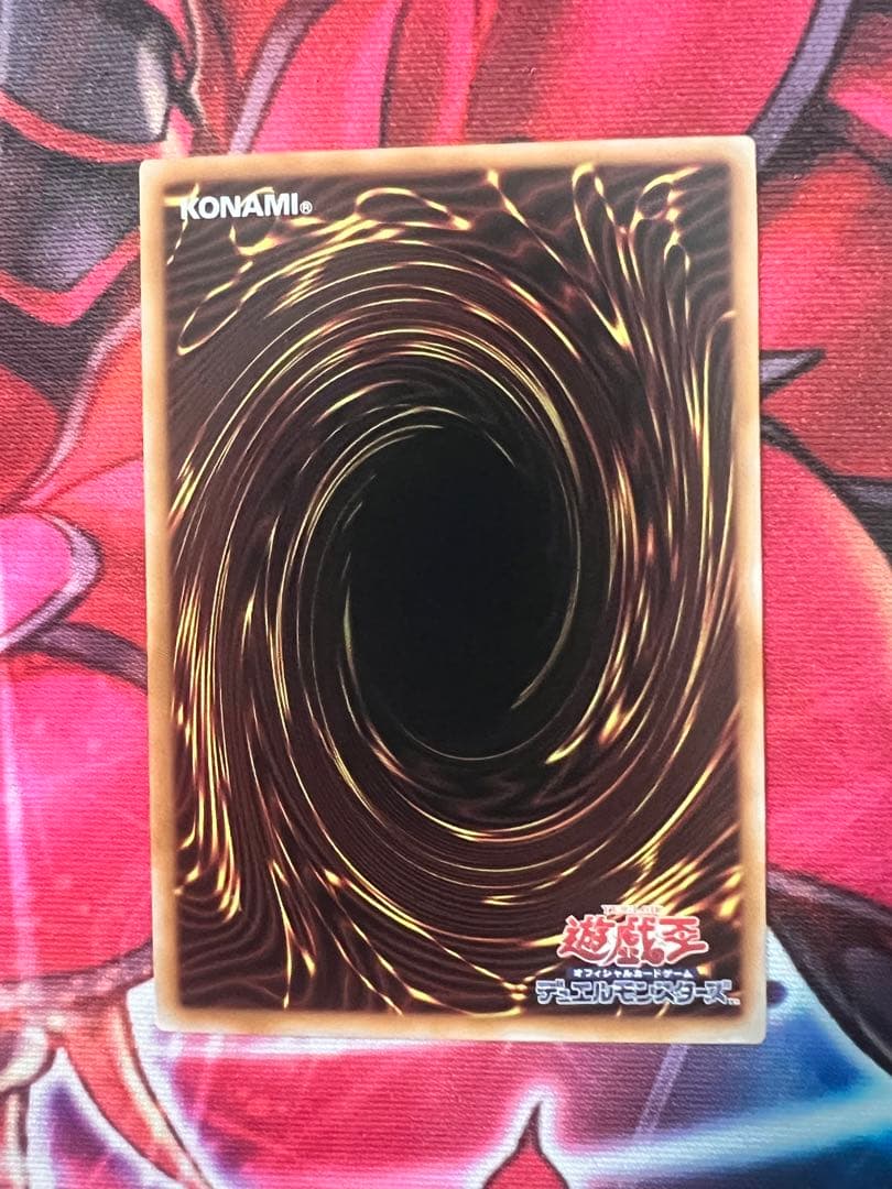 遊戯王　星辰砲手ファイメナ プリズマティックシークレットレア