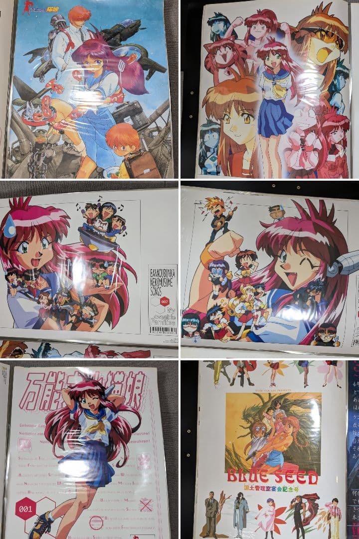 90年代 B2 アニメ ゲーム 映画 販促 ポスター 店頭用 58枚セット