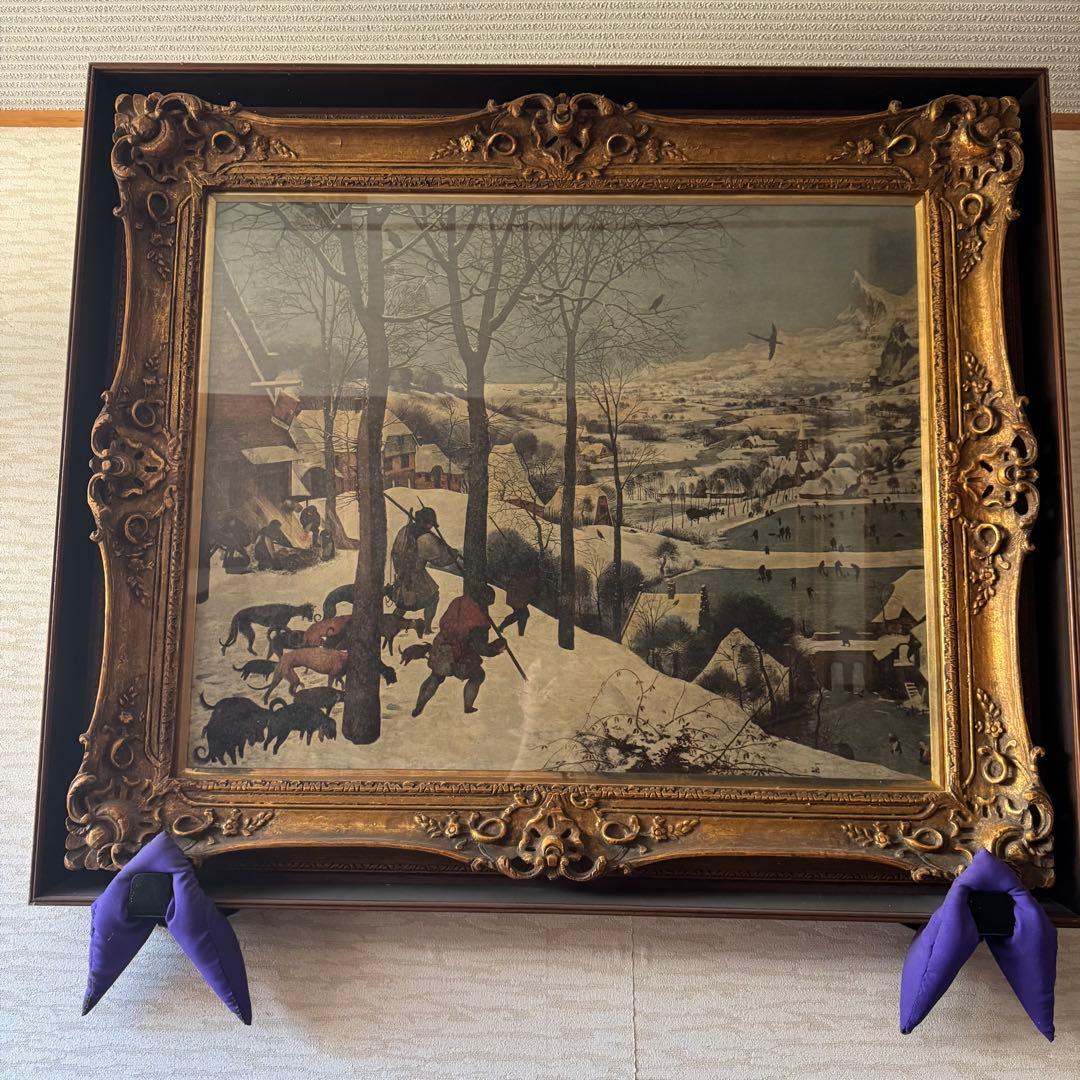 【特大複製名画】ピーテル・ブリューゲル「雪中の狩人」 豪華額装(二重額装)