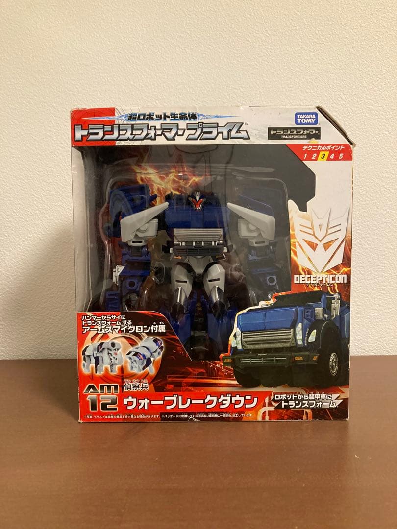 トランスフォーマー プライム ウォーブレイクダウン AM-12