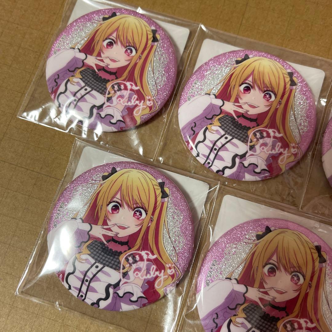 星野ルビー　ドンキ　ドンキホーテ　推し袋　グリッター　缶バッジ　2024