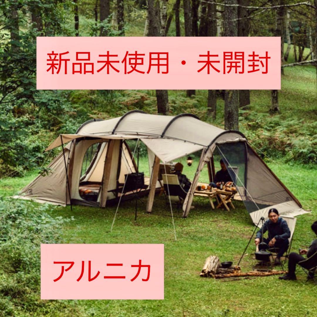 ★7/4まで値下げ中！！★【新品未使用】サバティカル アルニカ テント