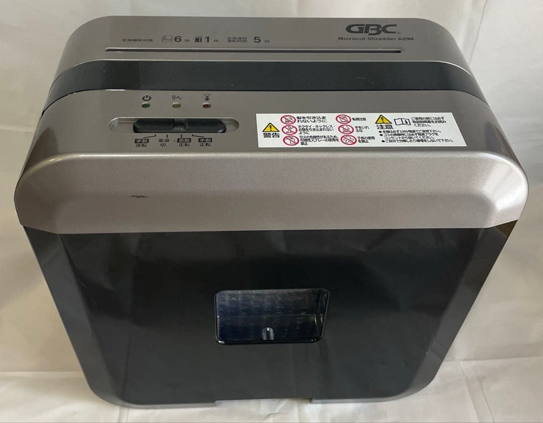 GBC シュレッダー 静音 GSHA25M-S シルバー